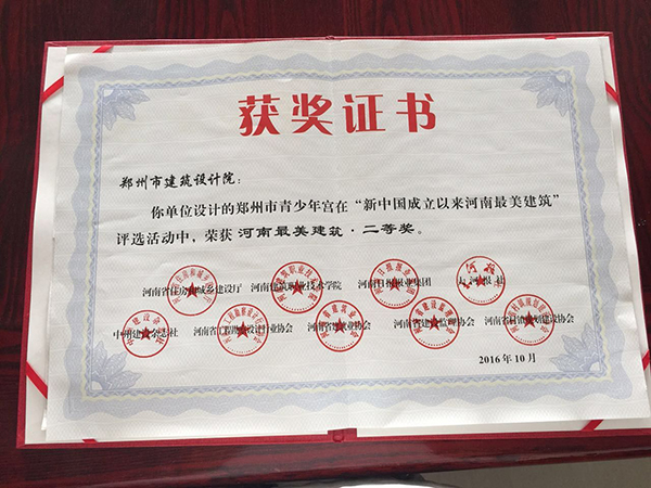 mmexport1503455330818.jpg